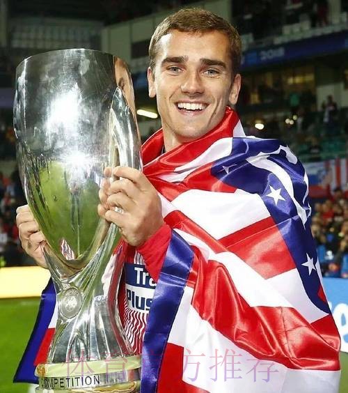 世界杯荷兰格列兹曼比赛解读深度解读