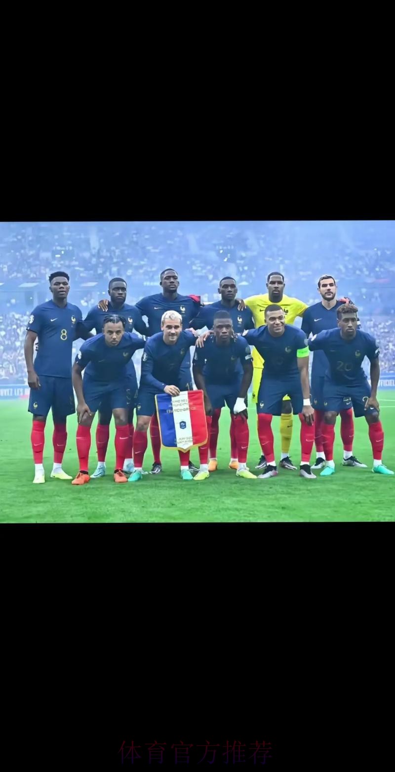 2026美加墨世界杯热门球队完整版 2026美加墨世界杯热门球队完整版