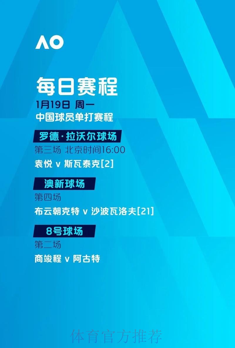 世界杯滚球分析官方 世界杯滚球分析官方
